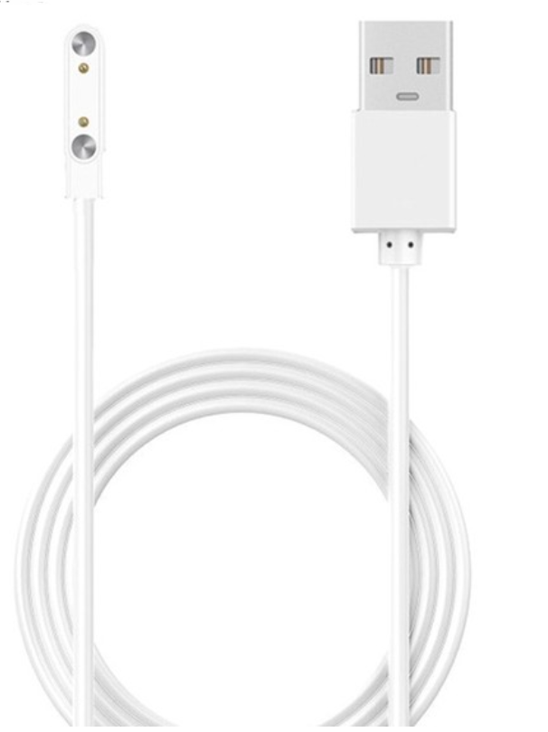 Cable de recharge magnétique